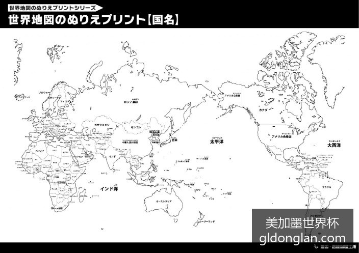 梅西独中两,阿根廷逆转,晋级八强,美加墨世界杯官网,美加墨世界杯门票,美加墨世界杯选购,美加墨世界杯信息,2026世界杯赛事