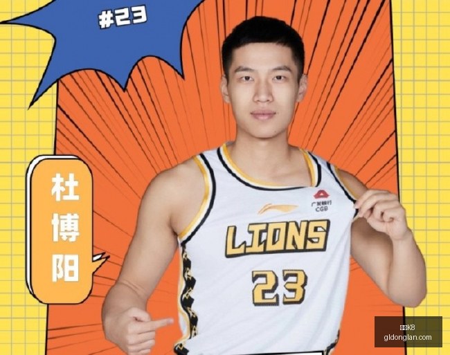 期货,主力合约涨,年攻略,凯发K8,凯发K8官网,凯发K8app,凯发K8直播