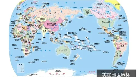 曼联队以2-1战胜皇家马德里队，夺得欧冠冠军